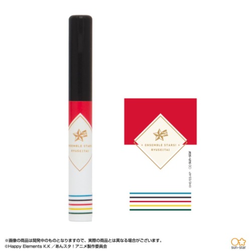 スティッキール はさみ C あんさんぶるスターズ コンパクトシザー 流星隊 サンスター文具 新学期準備文具 小学生 中学生 高校生 アニメメール便可 マシュマロポップ画像