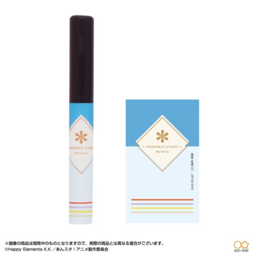 スティッキール はさみ C あんさんぶるスターズ コンパクトシザー Rabits サンスター文具 新学期準備文具 小学生 中学生 高校生 アニメメール便可 マシュマロポップ画像