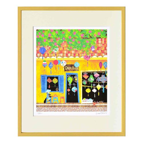 【ポイント10倍 & クーポン！】アートフレーム はりたつお ジクレー版画 ホイアンのランタン屋 ベトナム 四ツ 世界遺産シリーズ 美工社 ZTH-61697 ギフト エディションナンバー入り限定300枚 額付き インテリア 取寄品 マシュマロポップ