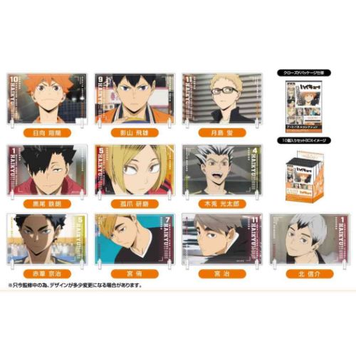 市場 インテリア雑貨 バンダイ 少年ジャンプ 全10種 コレクション雑貨 アートパネルコレクション ハイキュー