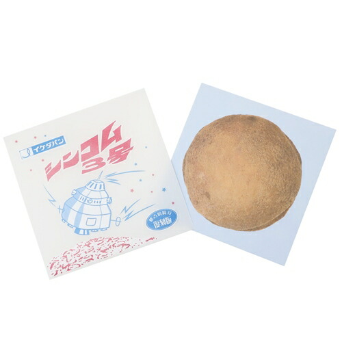 逆輸入 グリーティングカード 地元パン メッセージカード イケダパン シンコム3号 鹿児島県 フロンティア おもしろ雑貨 文具 メール便可 マシュマロポップ Qdtek Vn