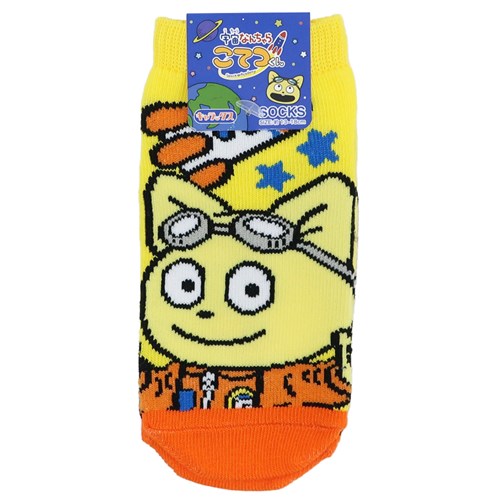 子供用靴下 宇宙なんちゃらこてつくん キッズソックス こてつ オレンジスーツ タカラトミーアーツ キャラックス 子ども メール便可 マシュマロポップ画像