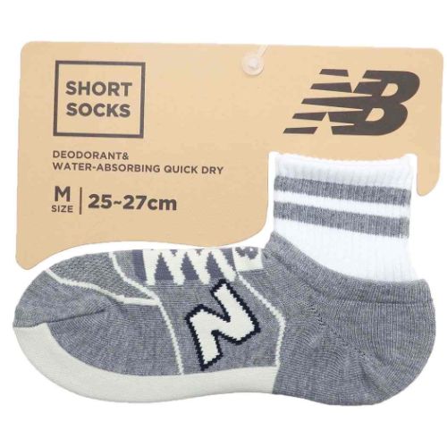 男性用靴下 ニューバランス メンズスニーカークルーソックス グレイ new balance レンフロジャパン NB エヌビー プレゼント スポーツブランド メール便可 マシュマロポップ