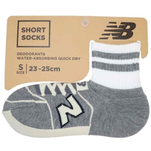 女性用靴下 ニューバランス レディースクルーソックス グレイ New Balance エヌビー Nb フレンズヒル プレゼント 女の子 スポーツブランド メール便可 マシュマロポップ 限定価格セール 女性用靴下 ニューバランス レディースクルーソックス グレイ New Balance エヌビー Nb フレンズヒル プレゼント 女の子 スポーツブランド メール便可 マシュマロポップ 限定価格セール