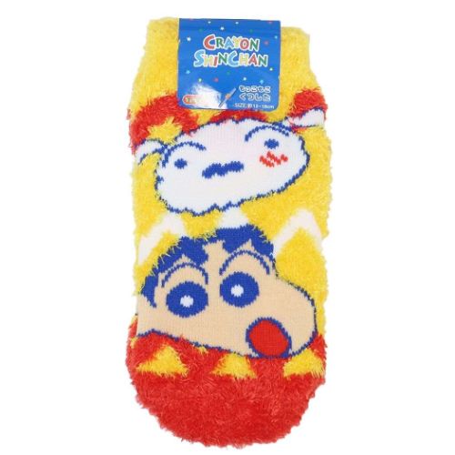 子供用防寒室内靴下 クレヨンしんちゃん キッズもこもこショートソックス しんのすけとシロ スモールプラネット ウォーマー雑貨 キャラックス アニメメール便可 マシュマロポップ画像