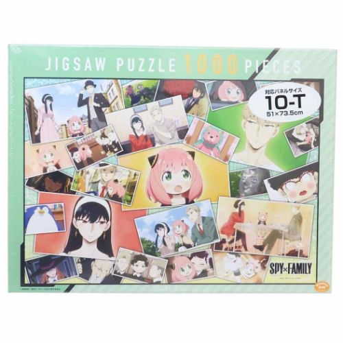楽天市場】SPY×FAMILY展 スパイファミリー展 原画展 モザイク