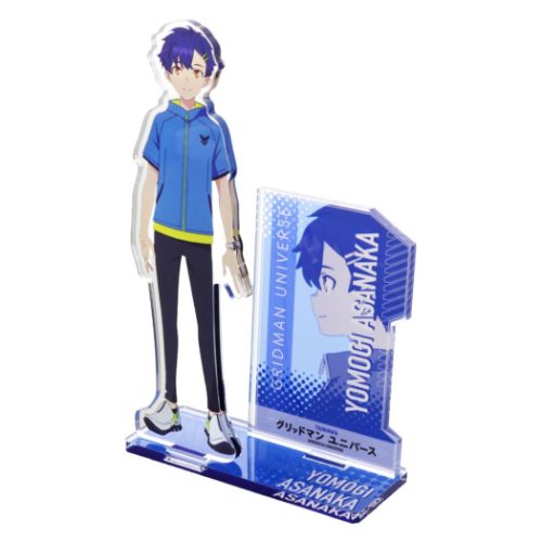 グリッドマンユニバース アクリルスタンドセット グッズ-スタンドポップ】グリッドマン ユニバース 描き下ろし 南 夢芽