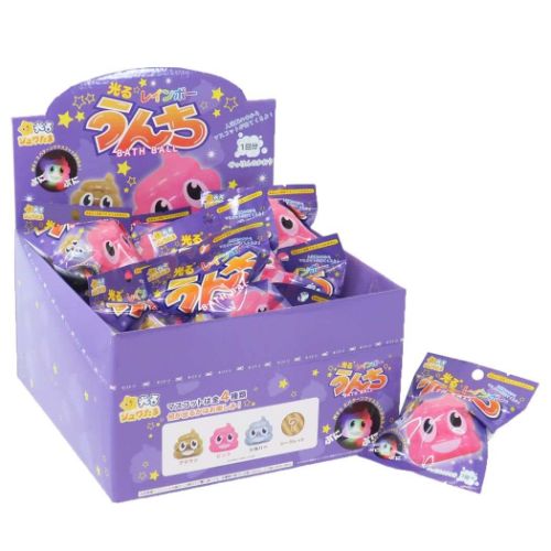 入浴剤 光るレインボーうんちバスボール2 24個入セット サンタン 子供とお風呂 おもしろ雑貨 まとめ買い マシュマロポップ｜ガールズ雑貨通販マシュマロポップ
