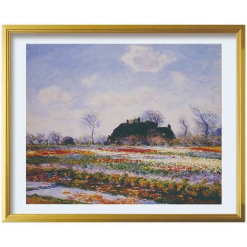 【ポイント10倍 & クーポン！】アートポスター クロード モネ Claude Monet Tulip fields at Sassenheim 美工社 額付き ギフト インテリア 取寄品 マシュマロポップ