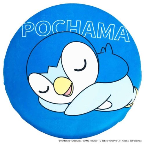 楽天市場】 ポケットモンスター 座布団 低反発 もちもちシート