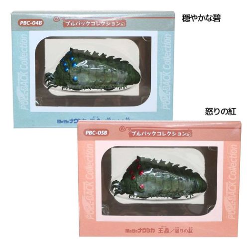楽天市場】【新品】 コミニカ COMINICA 風の谷のナウシカ 王蟲