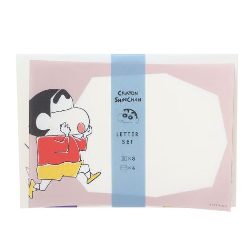 楽天市場】【ポイント10倍☆2/19-2/23 お買い物マラソン】[公式