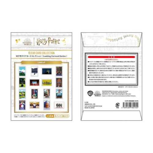 ハリーポッター スナップマイド ハリーポッター グッズ コレクションカード ワーナーブラザース