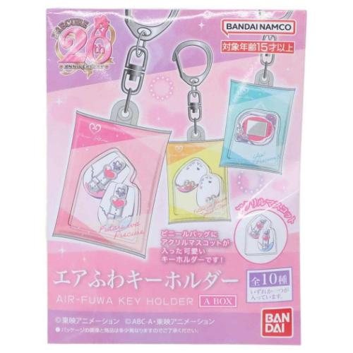 楽天市場】Yes！プリキュア5 GOGO！×サンリオキャラクターズ アクリル