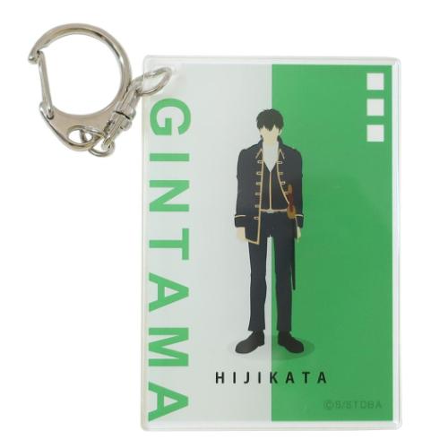 楽天市場】銀魂 土方十四郎 アクリルキーホルダー : パーティ