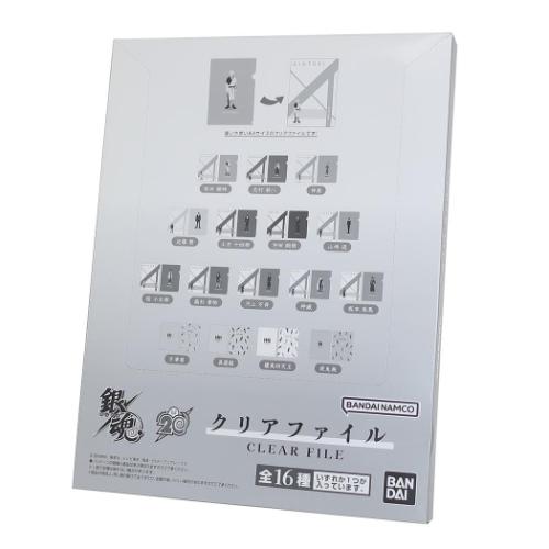 楽天市場】【即納】銀魂 A4メタリッククリアファイル小さくなっちゃっ