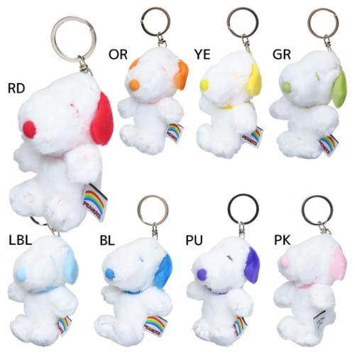 ☆【15個セット】スヌーピー  ミニ プラスチックマスコット☆ ピーナッツ 75th ぬいぐるみミニマスコット スヌーピー