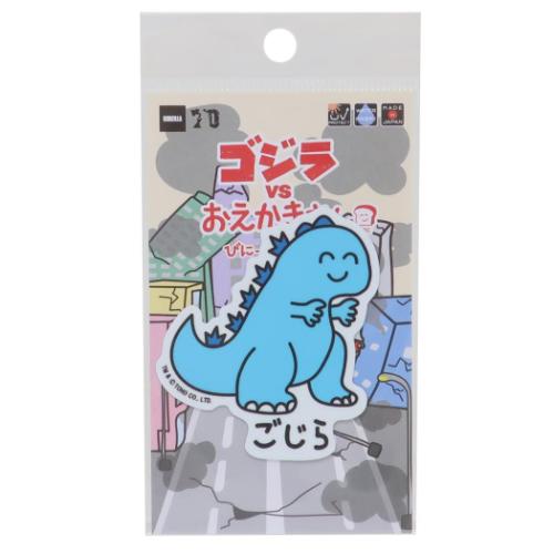 楽天市場】ダイカットシール ゴジラVSおえかきさん ビニールステッカー