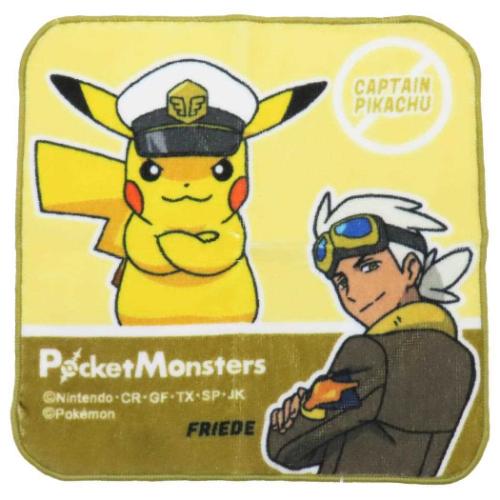 楽天市場】ミニタオル ポケットモンスター インクジェットプリント