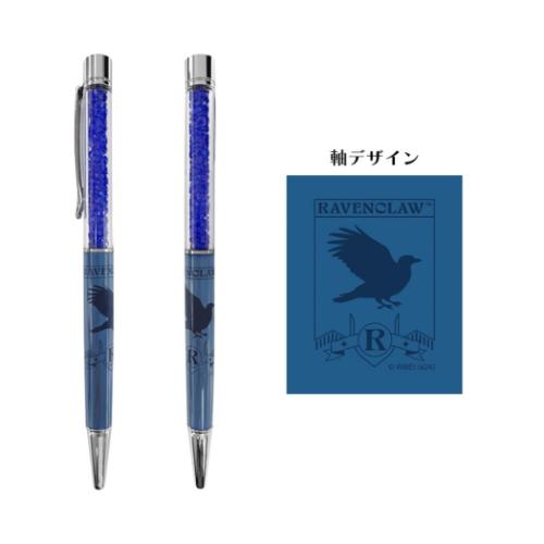 新品未使用　ハリー・ポッター LEDランタン 2点セット　エコ便限定 新品未使用 ハリー・ポッター LEDランタン 2点セット エコ便限定