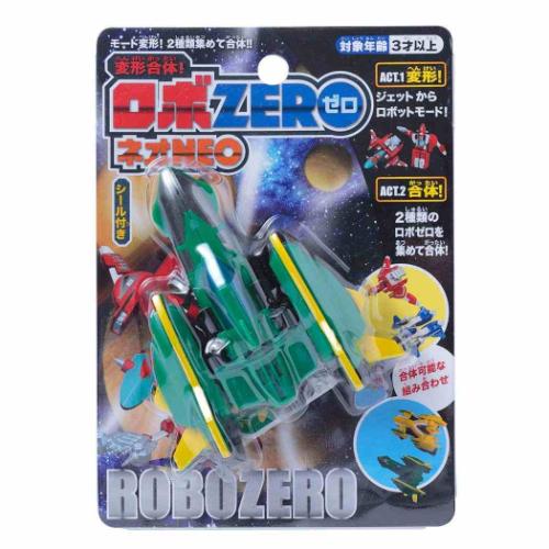 楽天市場】変形合体！ロボZERO ネオ{ 玩具 おもちゃ }{ ギフト