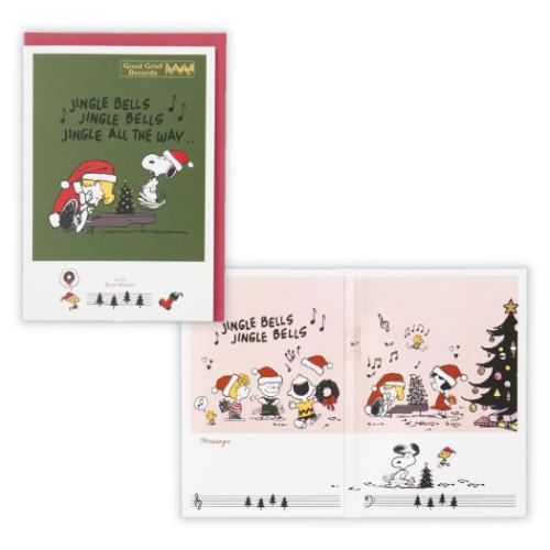 楽天市場】スヌーピー 二つ折りクリスマスオルゴールカード