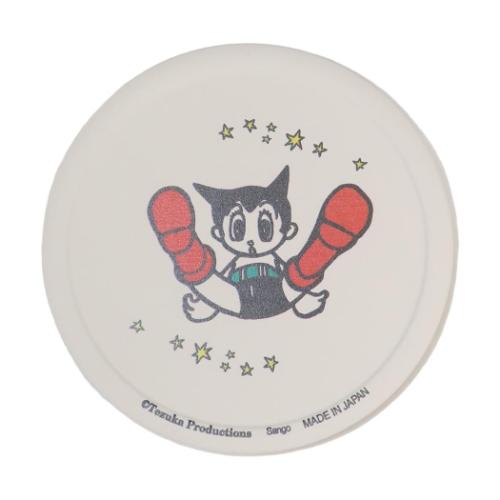 テーブルウェア 鉄腕アトム 吸水コースター A 手塚治虫 三郷陶器 プレゼント メール便可 マシュマロポップ画像