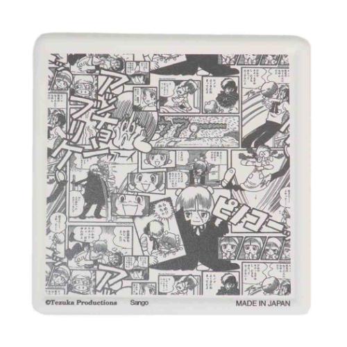 テーブルウェア ブラックジャック 吸水コースター ピノコ 手塚治虫 三郷陶器 プレゼント メール便可 マシュマロポップ画像