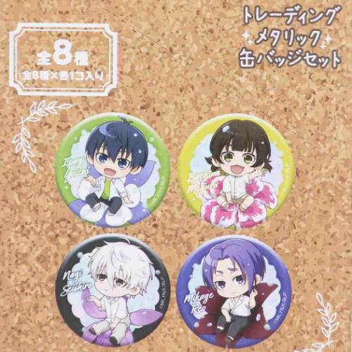 楽天市場】【日本製】【ブルーロック】コス缶バッジ【凪誠士郎】【なぎ