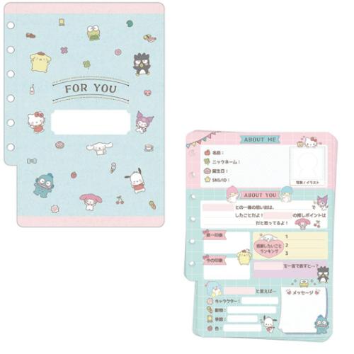 楽天市場】ミニプロフィールブック ガーリースウィート iridescent