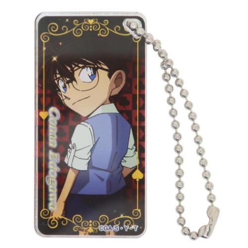 楽天市場】名探偵コナン 工藤新一 ドミテリアキーチェーンvol.10(B