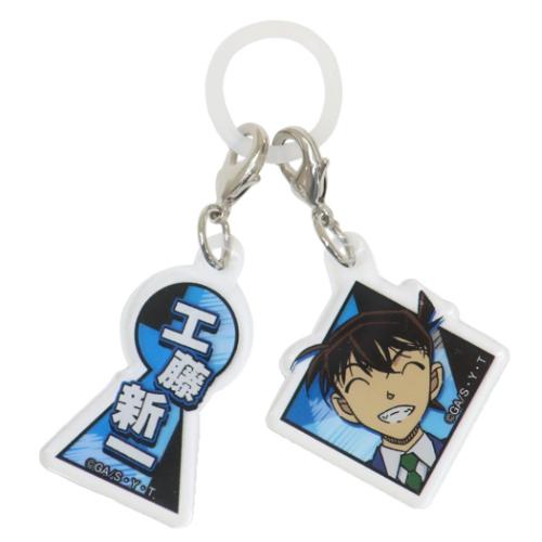 楽天市場】【ポイント10倍 & クーポン！】名探偵コナン レイングッズ