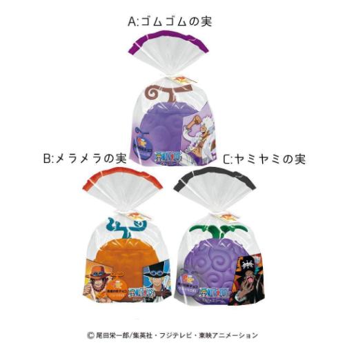 楽天市場】ハート ワンピースチョコ缶 36.2g×1個 2023 ルフィ キッド