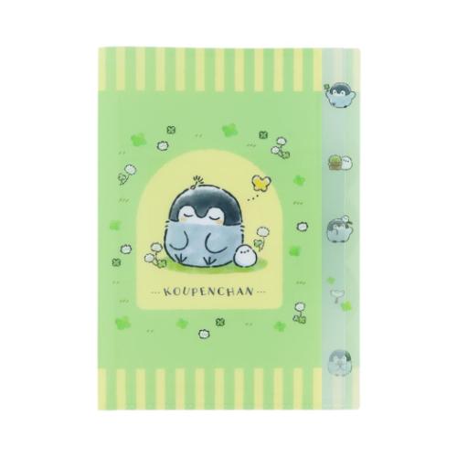 楽天市場】【ポイント10倍 & クーポン！】コウペンちゃん 10ポケット