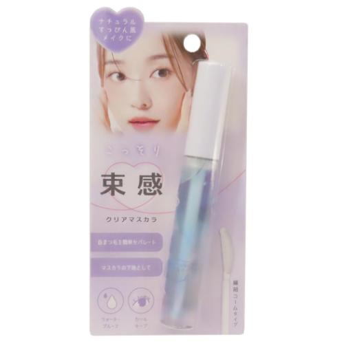 楽天市場】ハローキティ ひみつのマスカラ クリアブラウン 124414 [M便