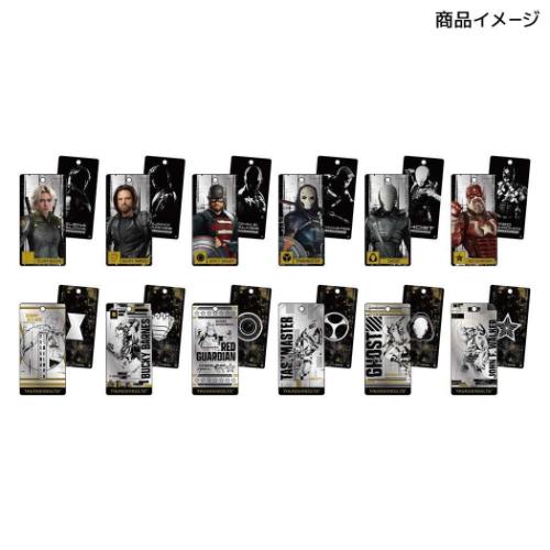サンダーボルツ アームキーリング インロック Amazon.co.jp: [インロック] キーチェーン サンダーボルツの