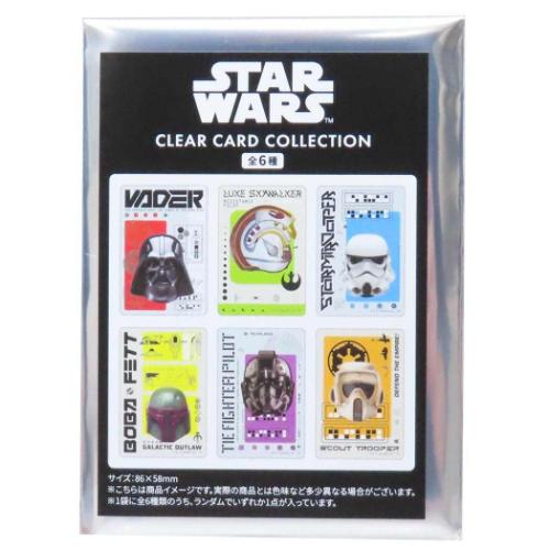 楽天市場】クリアカードコレクション全6種の内どれか1個