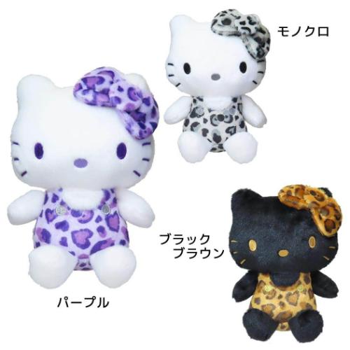 楽天市場】ハローキティ ぬいぐるみ お座りぬいぐるみ ヒョウ柄