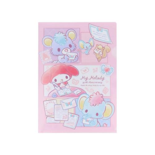 楽天市場】【サンリオキャラクター】ハードカバー6Pクリアファイル