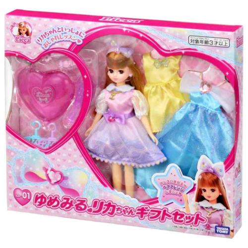 【ポイント10倍 & クーポン！】おもちゃ リカちゃん ゆめみるリカちゃん ギフトセット LD-01 タカラトミー 女の子 きせかえ マシュマロポップ