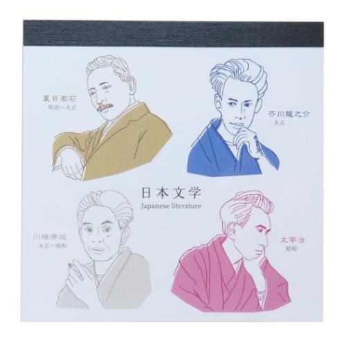 楽天市場】スタディホリック STUDY HOLIC メモパッド・スクエア ST-307