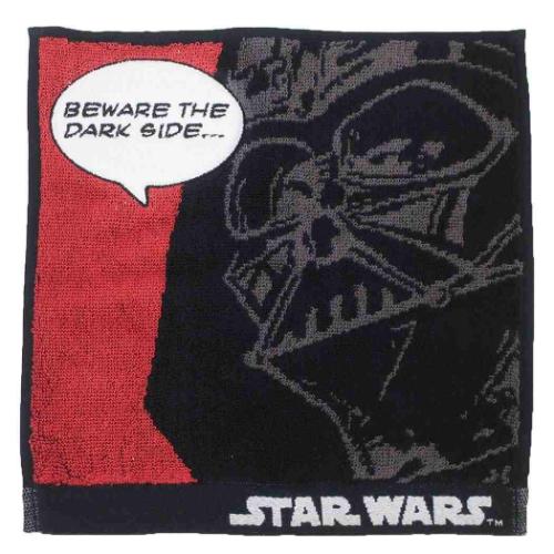 楽天市場】STAR WARS スター・ウォーズ コミック/ダース・ベイダー