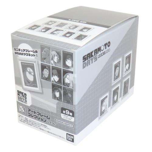 【ポイント10倍 & クーポン！】マグネット SAKAMOTO DAYS アートフレームコレクション レタコレ 全9種 9個入セット 少年ジャンプ バンダイ コレクション雑貨 まとめ買い アニメ マシュマロポップ