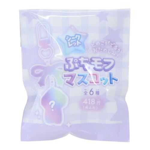 楽天市場】【中身はランダム】 ぷちモフ シークレット