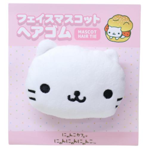 楽天市場】にゃんにゃんにゃんこ フェイスマスコットシュシュ 435595