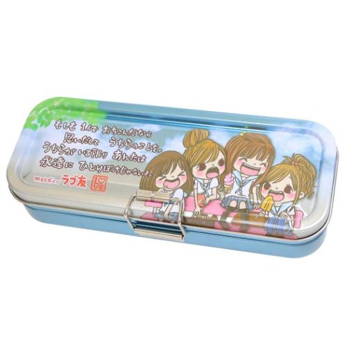 ラブ友ペンケース 楽天市場】センタークリップカンペン kmo_226429_226431 カンペン pen