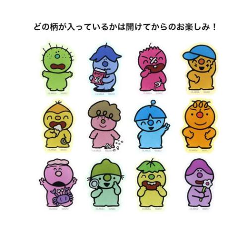 楽天市場】こんなこいるかな フェイスぬいぐるみマスコット 全5種