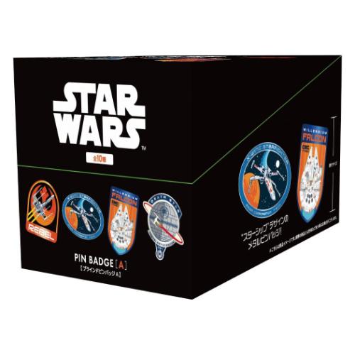 STAR WARS スターウォーズ ブラインドピンバッジ 全10種 ランダム 楽天市場】ブラインドピンバッジA 全10種 10個入セット ピンズ スター