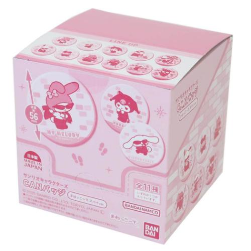 【ポイント10倍 & クーポン！】缶バッジ サンリオキャラクターズ CANバッジ 全11種 11個入セット まねっこ-で スパイver サンリオ バンダイ コレクション雑貨 まとめ買い マシュマロポップ