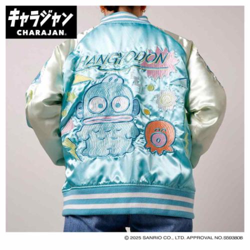 【ポイント10倍 & クーポン！】スカジャン L アウター ハンギョドン レトロポップミックス サンリオ 丸眞 キャラジャン メンズ レディース ユニセックス